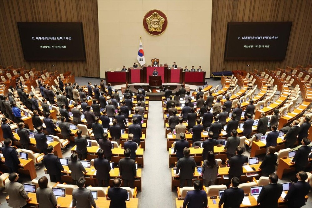 Imagen de archivo del Parlamento de Corea del Sur. 