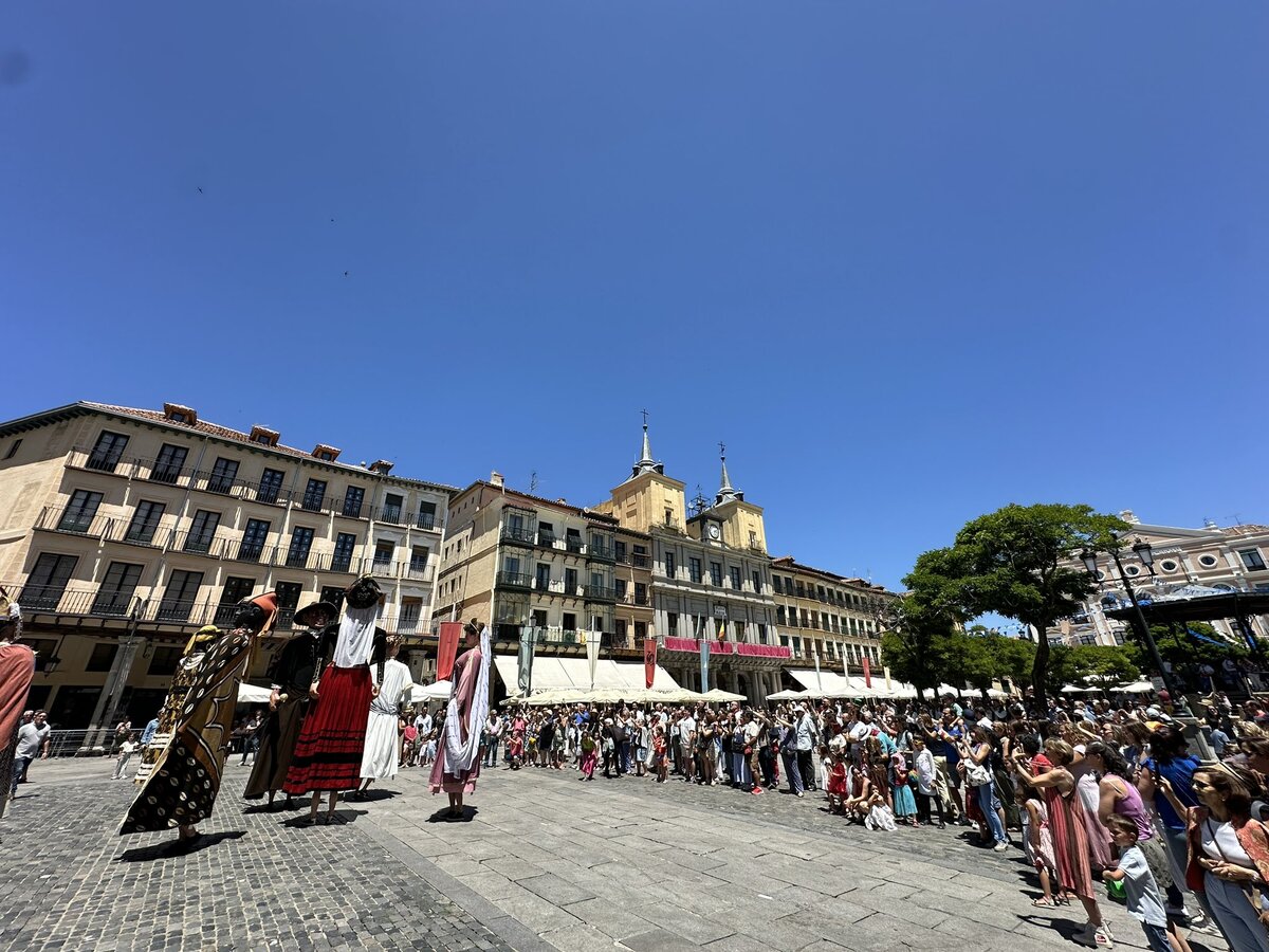 AYUNTAMIENTO DE SEGOVIA