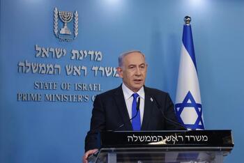 Netanyahu publica la lista de 'no negociables' para un acuerdo