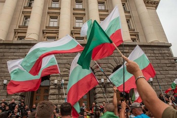 El Parlamento de Bulgaria aprueba su nuevo gobierno